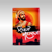 Shivaji Maharaj Paperweight | Luv My India Acrylic 2.5x3.5 Inch Patriotic Paperweight