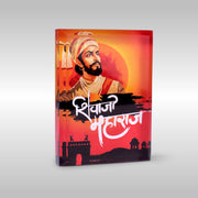 Shivaji Maharaj Paperweight | Luv My India Acrylic 2.5x3.5 Inch Patriotic Paperweight