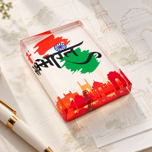 Bharat Paperweight