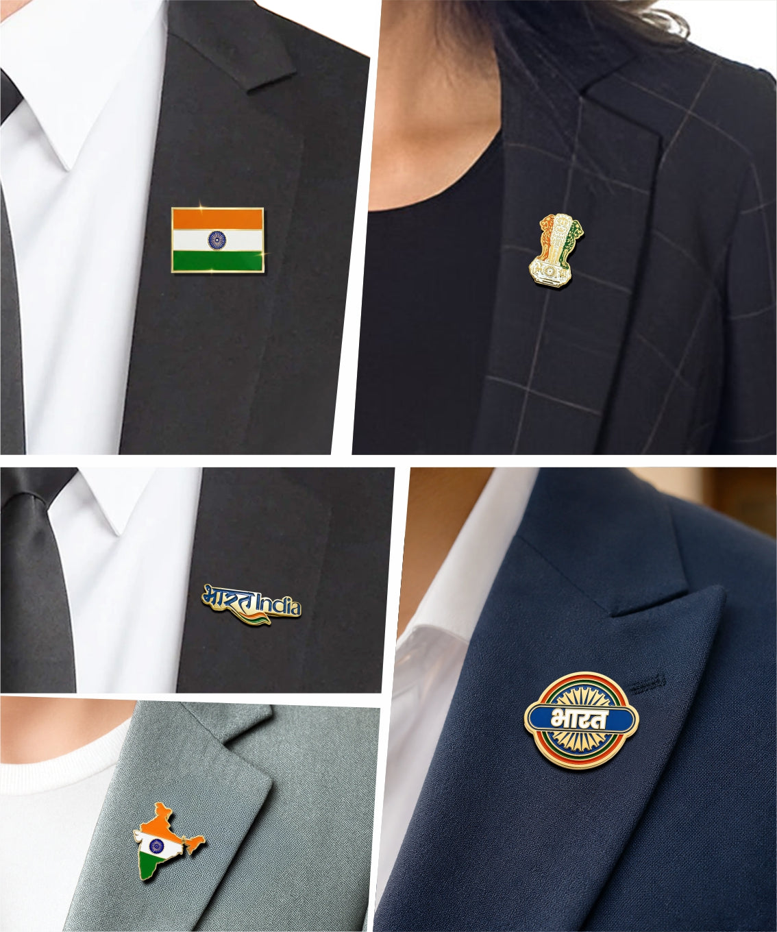 Lapel Pins