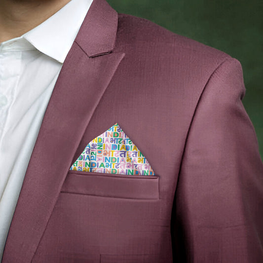 India Bharat Pop Typography Modal Silk Pocket Square | Pink Border