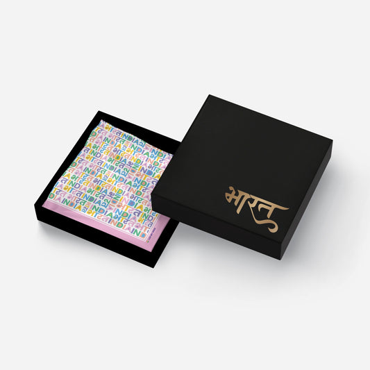 India Bharat Pop Typography Modal Silk Pocket Square | Pink Border