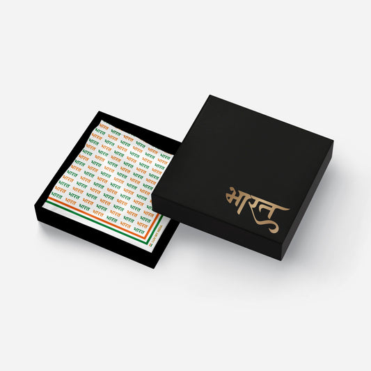 Bharat In Tricolour | Luv My India Bemberg Vegan Silk Pocket Square | Digital Print 33x33 CM Patriotic Premium Pocket Square