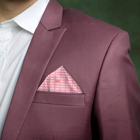 Bharat | Luv My India Bemberg Vegan Silk Pocket Square | Digital Print Pink 33x33 CM Patriotic Premium Pocket Square