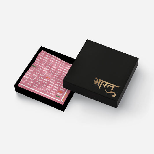 Bharat | Luv My India Bemberg Vegan Silk Pocket Square | Digital Print Pink 33x33 CM Patriotic Premium Pocket Square