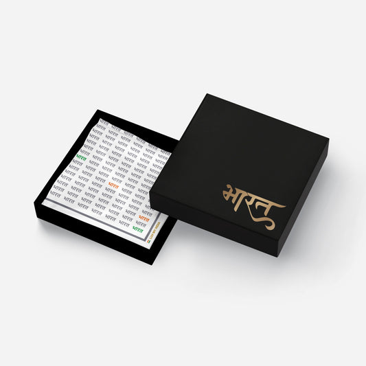 Bharat | Luv My India Bemberg Vegan Silk Pocket Square | Digital Print 33x33 CM Patriotic Premium Pocket Square