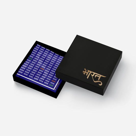 Bharat | Luv My India Patriotic Premium Blue Bemberg Vegan Silk Pocket Square | Tiranga Inspired Digital Print 33x33 CM Pocket Square