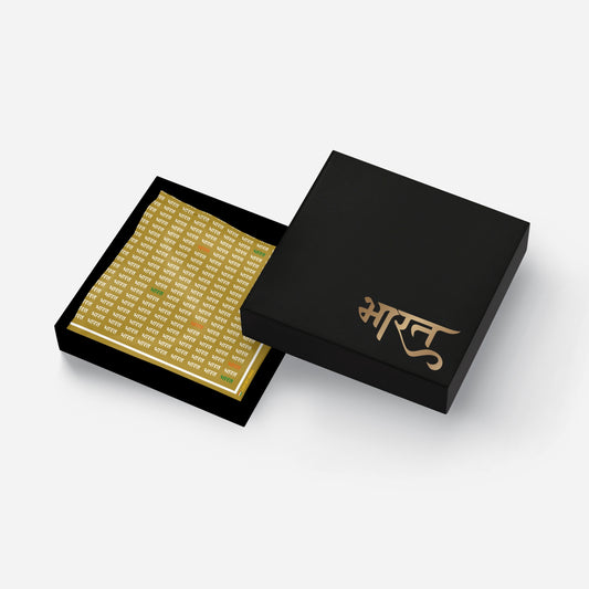 Bharat | Luv My India Bemberg Vegan Silk Pocket Square | Digital Print Golden 33x33 CM Patriotic Premium Pocket Square