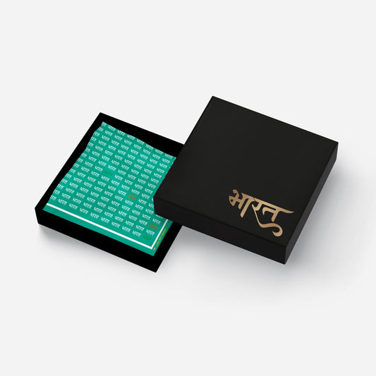 Bharat | Luv My India Bemberg Vegan Silk Pocket Square | Digital Print Green 33x33 CM Patriotic Premium Pocket Square