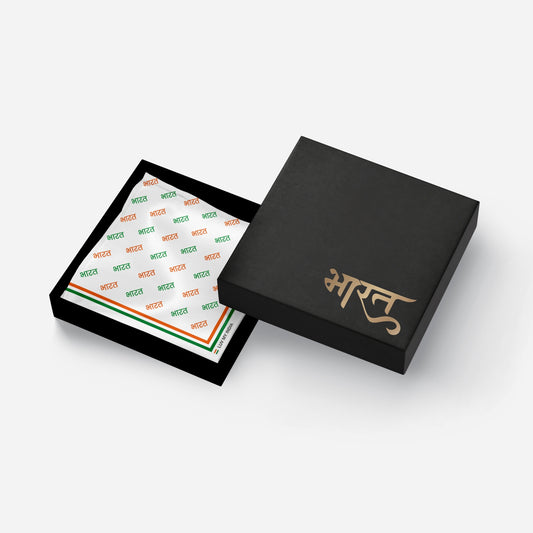 Bharat In Tricolour | Luv My India Patriotic Premium Bemberg Vegan Silk Pocket Square | Tiranga Inspired Digital Print 33x33 CM Pocket Square
