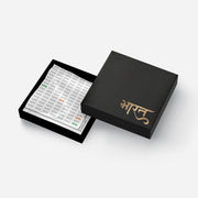 Bharat | Luv My India Bemberg Silk Pocket Square | Digital Print 33x33 CM Patriotic Premium Pocket Square