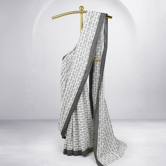 Bharat Grey Extra-fine Cotton Saree | Elegant Hand-block Design