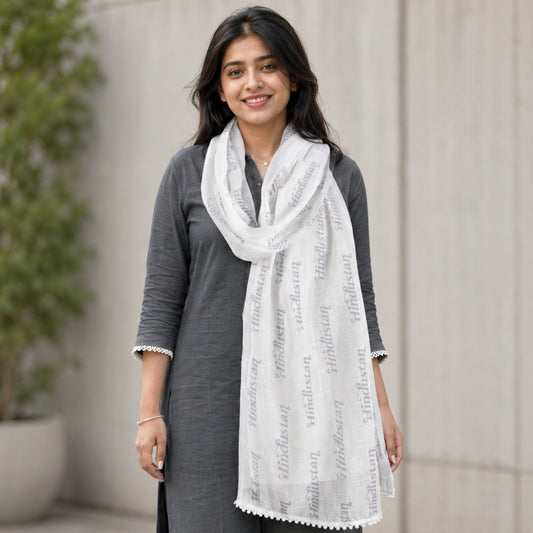 Hindustan Silver Zari Border Linen Stole