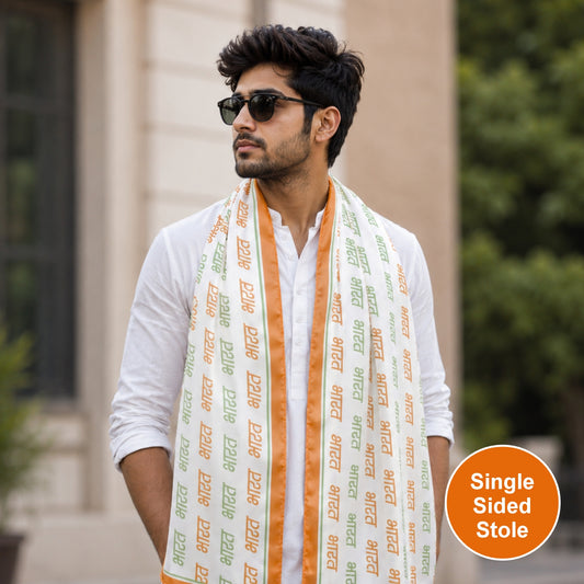 Bharat Script Modal Silk Stole | Unisex | White & Tricolour