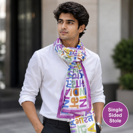India Multicolour Modal Silk Stole | Unisex | Purple Border