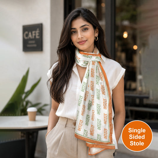 Bharat Script Modal Silk Stole | Unisex | White & Tricolour