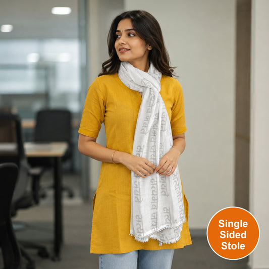 Satyameva Jayate Silver Zari Border Linen Stole