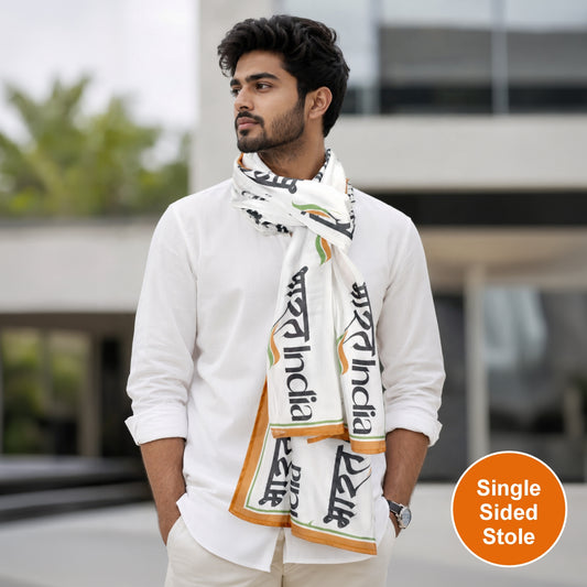 Bharat India Modal Silk Stole | Unisex | White