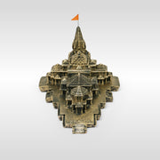 Ram Mandir | Luv My India Sculpture | 8.5x5.25 Inch Spiritual Decor