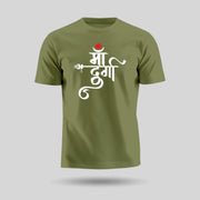 Maa Durga | Round Neck Unisex T-Shirt | Pure Cotton Luv My India Fashion | Spiritual T-Shirt