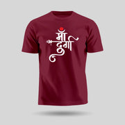 Maa Durga | Round Neck Unisex T-Shirt | Pure Cotton Luv My India Fashion | Spiritual T-Shirt