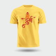 Maa Durga | Round Neck Unisex T-Shirt | Pure Cotton Luv My India Fashion | Spiritual T-Shirt