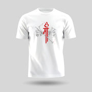 Maa Design | Round Neck Unisex T-Shirt | Pure Cotton Luv My India Fashion | Navratri Spiritual T-Shirt