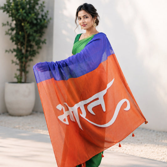 Bharat Typography Mulmul Cotton Saree