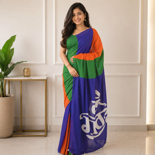Vande Mataram Blue Pallu Mulmul Cotton Saree