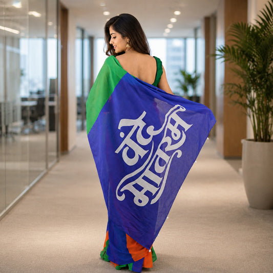 Vande Mataram Blue Pallu Mulmul Cotton Saree