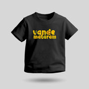 Vande Mataram | Patriotic Curated Combo | Round Neck Pure Cotton Yellow Unisex T-Shirt | Round Neck Pure Cotton Black Kids' T-Shirt | 2.5x2.5 CM Round Badges