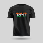 1947 | Round Neck Unisex T-Shirt | Pure Cotton Luv My India Fashion | Tiranga / Tricolour Patriotic T-Shirt