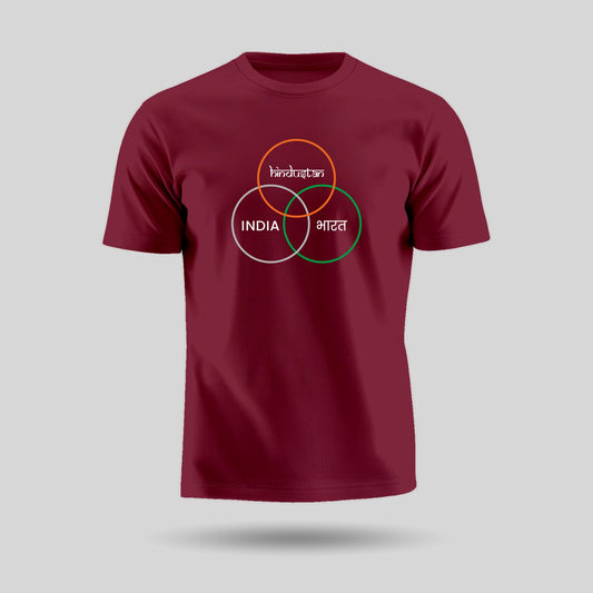 Hindustan, India, Bharat | Round Neck Unisex T-Shirt | Pure Cotton Luv My India Fashion | Patriotic T-Shirt