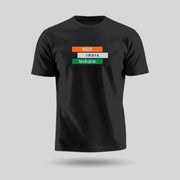 Bharat, India, Hindustan In Tiranga | Round Neck Unisex T-Shirt | Pure Cotton Luv My India Fashion | Patriotic T-Shirt