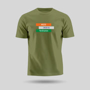 Bharat, India, Hindustan In Tiranga | Round Neck Unisex T-Shirt | Pure Cotton Luv My India Fashion | Patriotic T-Shirt