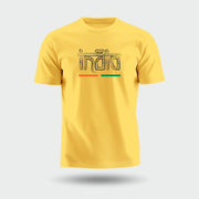 India | Round Neck Unisex T-Shirt | Pure Cotton Luv My India Fashion | Patriotic T-Shirt