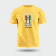 Satyameva Jayate | Round Neck Unisex T-Shirt | Pure Cotton Luv My India Fashion | Patriotic T-Shirt