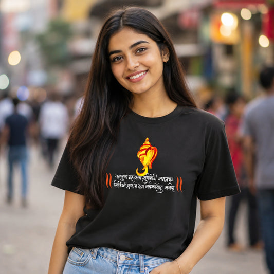 Your Name Vakratunda Mahakaya Ganesh Unisex T-Shirt | Customisable