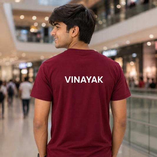 Your Name Shree Ganesh Unisex T-Shirt | Customisable