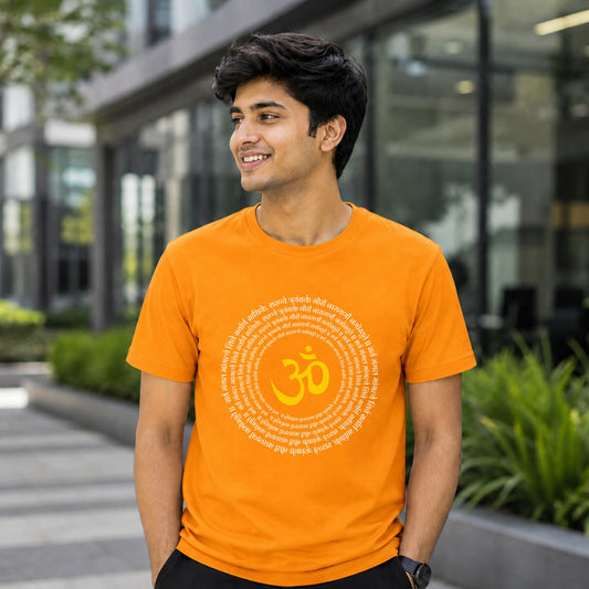 Your Name Spiritual Om Typography Unisex T-Shirt | Customisable