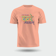 150 Years Of Vande Mataram | Round Neck Unisex T-Shirt | Pure Cotton Luv My India Fashion | Patriotic T-Shirt