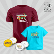 150 Years Of Vande Mataram | Patriotic Curated Combo | Round Neck Pure Cotton Maroon Unisex T-Shirt | Round Neck Pure Cotton Light Blue Kids' T-Shirt | 2.5x2.5 CM Round Badges