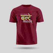 150 Years Of Vande Mataram | Patriotic Curated Combo | Round Neck Pure Cotton Maroon Unisex T-Shirt | Round Neck Pure Cotton Light Blue Kids' T-Shirt | 2.5x2.5 CM Round Badges