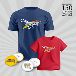 Vande Mataram And Tricolour | Patriotic Curated Combo | Round Neck Pure Cotton Blue Unisex T-Shirt | Round Neck Pure Cotton Red Kids' T-Shirt | 2.5x2.5 CM Round Badges