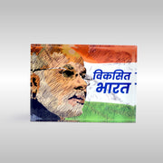 Viksit Bharat Paperweight | Luv My India Acrylic 3.5x2.5 Inch Patriotic Paperweight