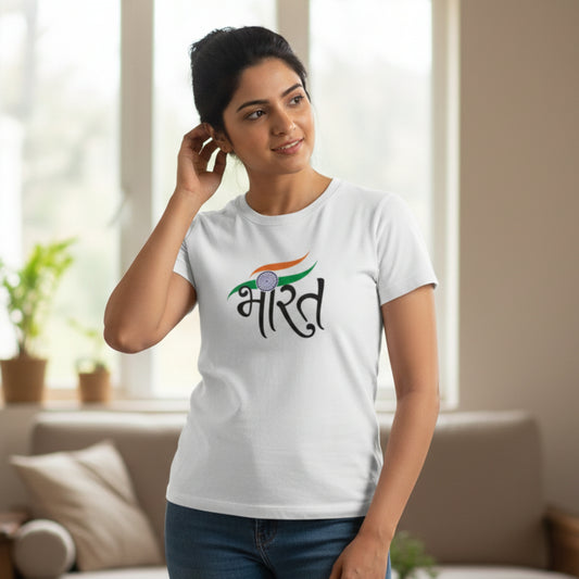 Bharat | Round Neck Women’s T-Shirt | Pure Cotton Luv My India Fashion | Tiranga / Tricolour Patriotic T-Shirt