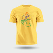 Maa Tujhe Salaam | Round Neck Unisex T-Shirt | Pure Cotton Luv My India Fashion | Tiranga / Tricolour Patriotic T-Shirt