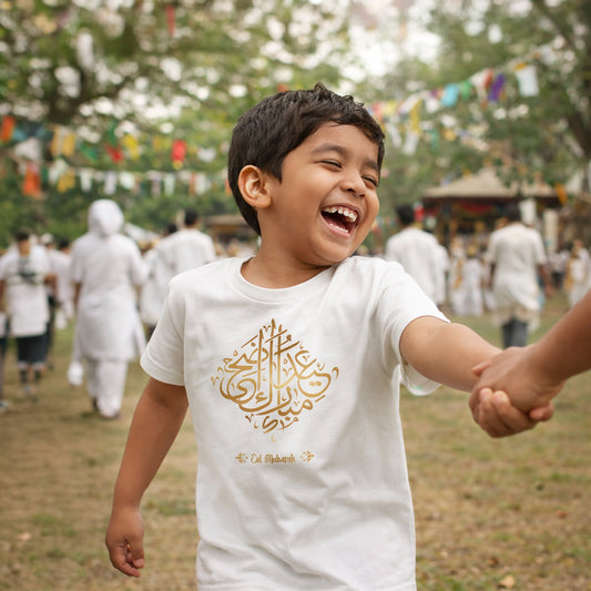 Eid Mubarak Calligraphy | Kids Round Neck T-Shirt | Eid Edition
