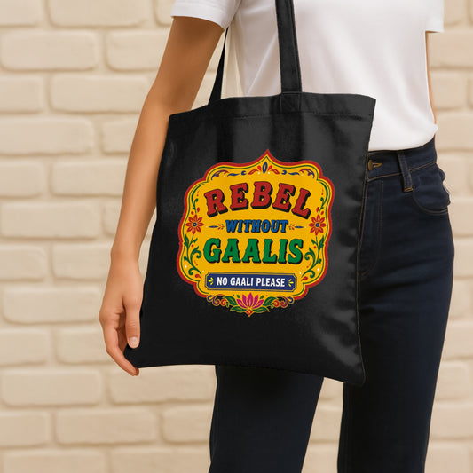 Rebel Without Gaalis Cotton Canvas Tote Bag