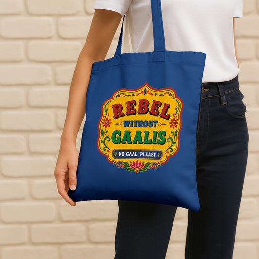 Rebel Without Gaalis Cotton Canvas Tote Bag